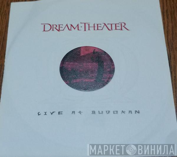 Dream Theater - Live At Budokan