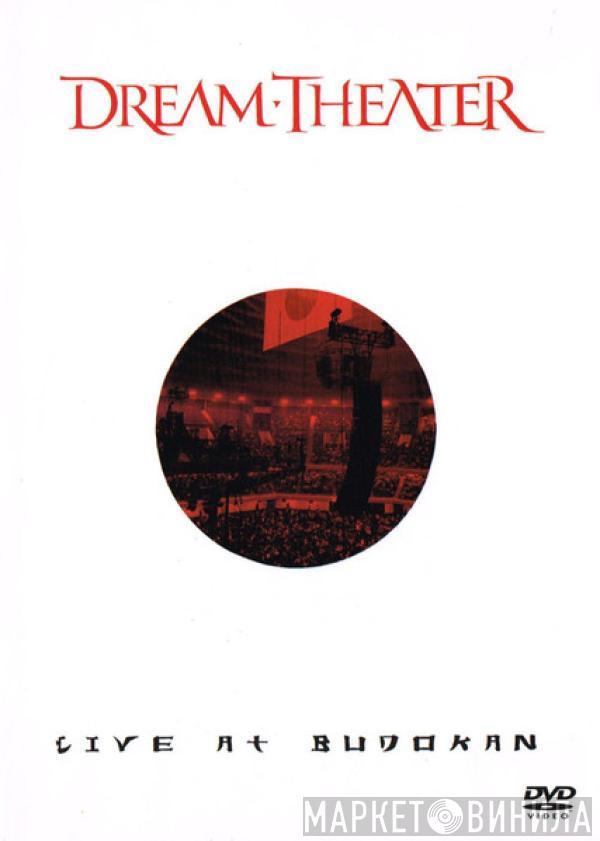 Dream Theater - Live At Budokan