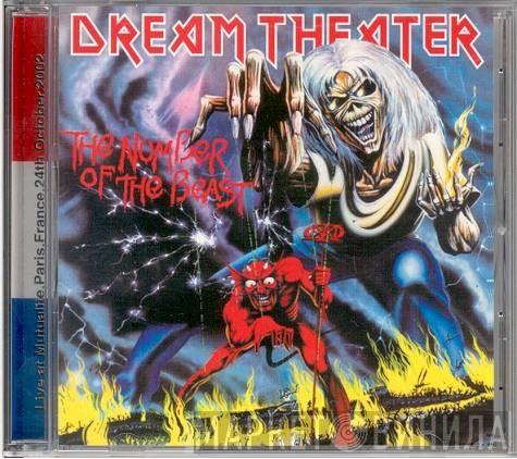  Dream Theater  - The Number Of The Beast