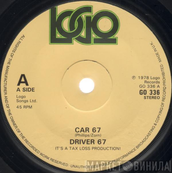 Driver 67 - Car 67