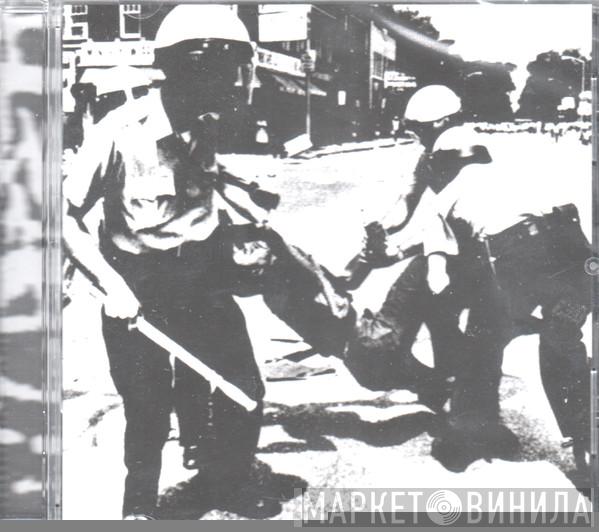  Dropdead  - Discography Vol.2 1995-2013