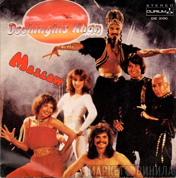  Dschinghis Khan  - Moscow / Rocking Son Of Dschinghis Khan