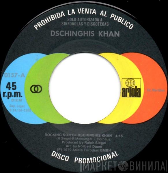  Dschinghis Khan  - Rocking Son Of Dschinghis Khan
