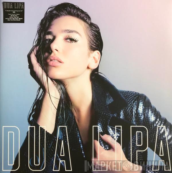 Dua Lipa - Dua Lipa