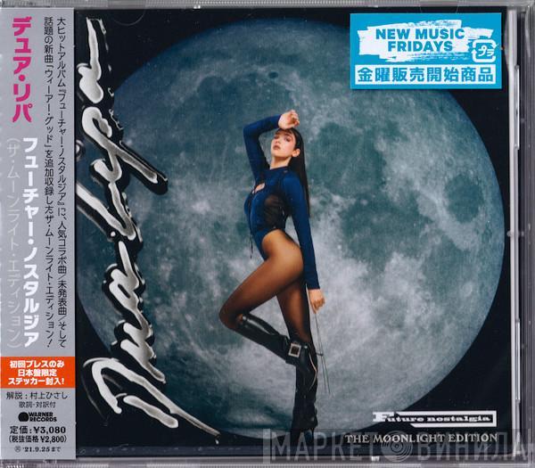  Dua Lipa  - Future Nostalgia (The Moonlight Edition)