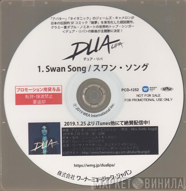 Dua Lipa  - Swan Song