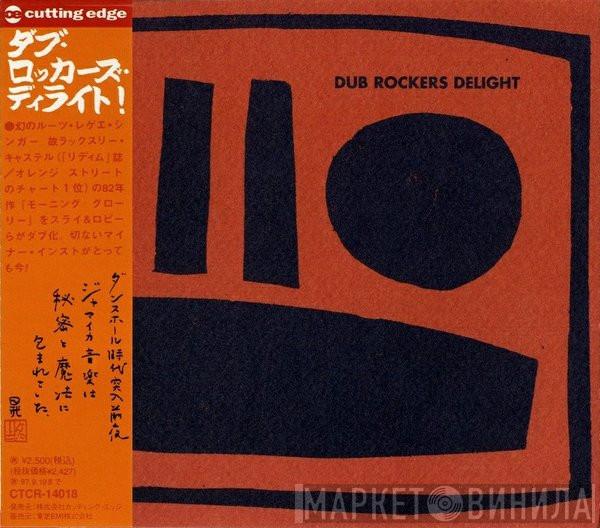  - Dub Rockers Delight