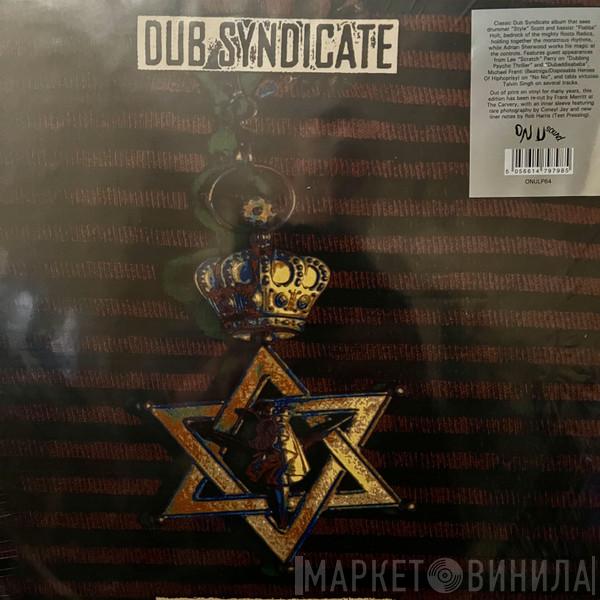 Dub Syndicate - Echomania