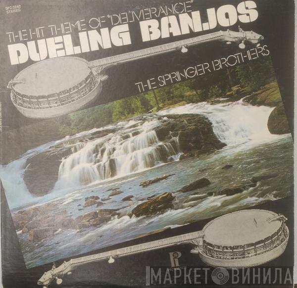  - Dueling Banjos