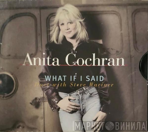 Duet With Anita Cochran  Steve Wariner  - What If I Said