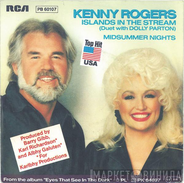 Duet With Kenny Rogers  Dolly Parton  - Islands In The Stream