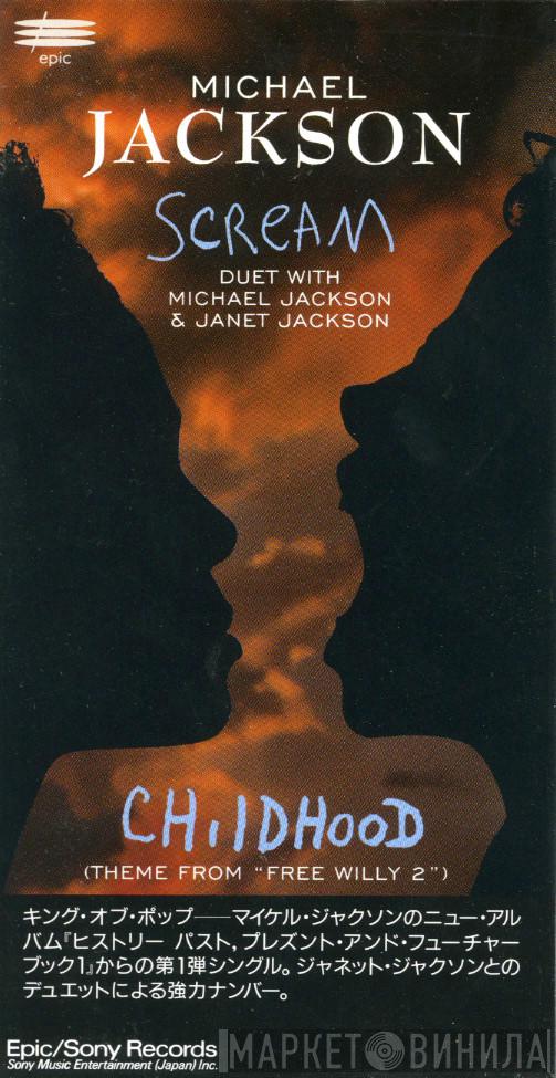 Duet With Michael Jackson  Janet Jackson  - Scream