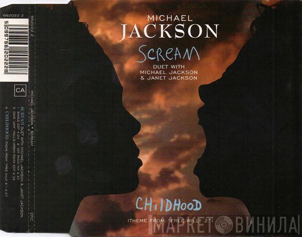 Duet With Michael Jackson  Janet Jackson  - Scream