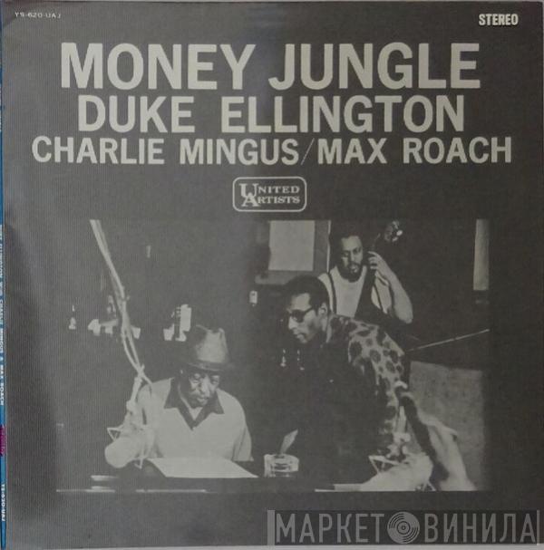 • Duke Ellington • Charles Mingus  Max Roach  - Money Jungle