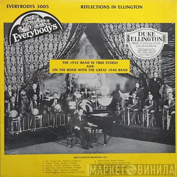 Duke Ellington And His Cotton Club Orchestra - Reflections In Ellington