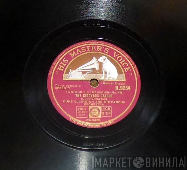 Duke Ellington - Bakiff / The Giddybug Gallop
