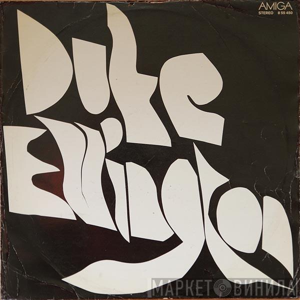  Duke Ellington  - Duke Ellington
