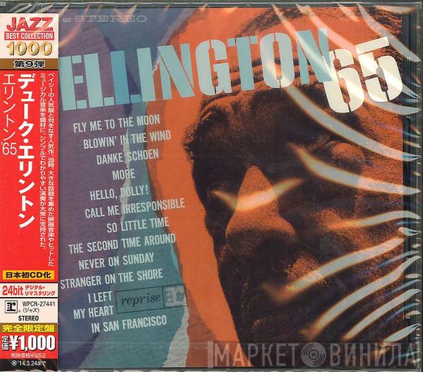  Duke Ellington  - Ellington '65 (Hits Of The 60's)