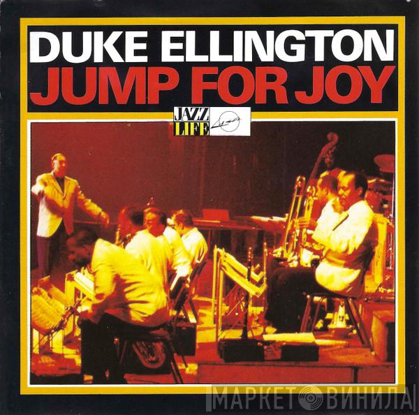 Duke Ellington - Jump For Joy