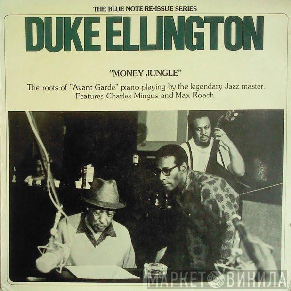  Duke Ellington  - Money Jungle