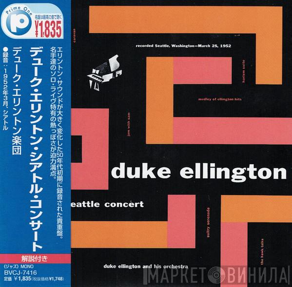  Duke Ellington  - Seattle Concert