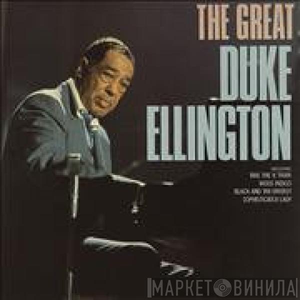  Duke Ellington  - The Great Duke Ellington