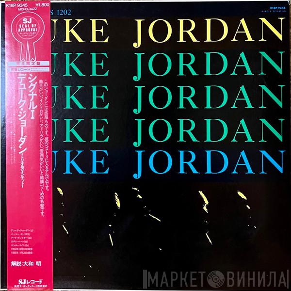 Duke Jordan - Duke Jordan