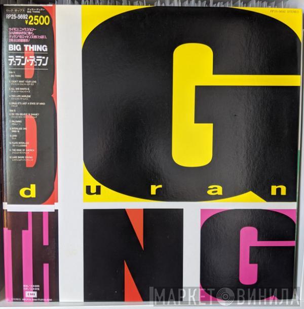  Duran Duran  - Big Thing