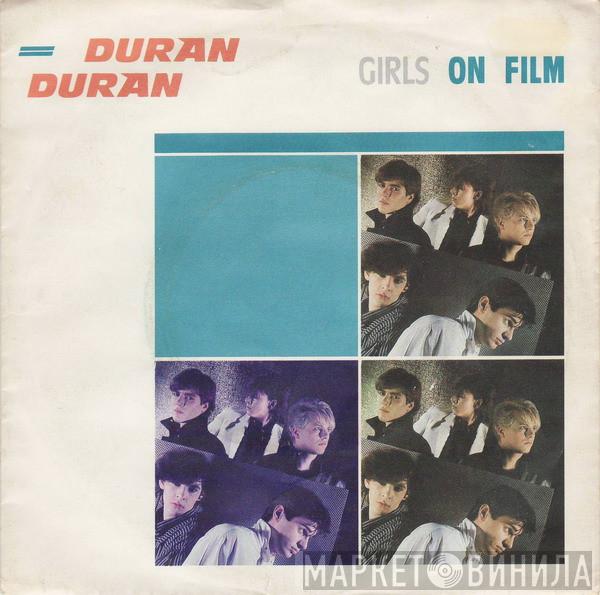 Duran Duran - Girls On Film