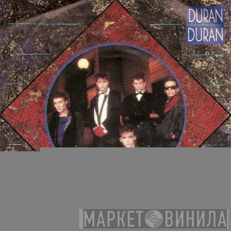  Duran Duran  - New Moon On Monday