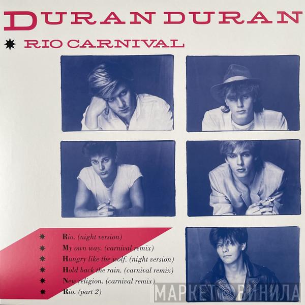 Duran Duran - Rio Carnival