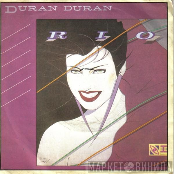 Duran Duran - Rio