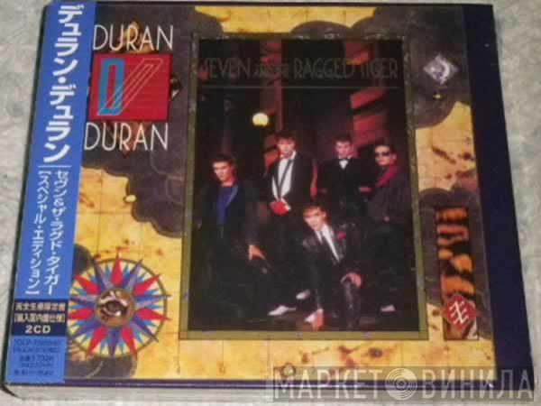  Duran Duran  - Seven And The Ragged Tiger