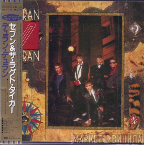  Duran Duran  - Seven And The Ragged Tiger