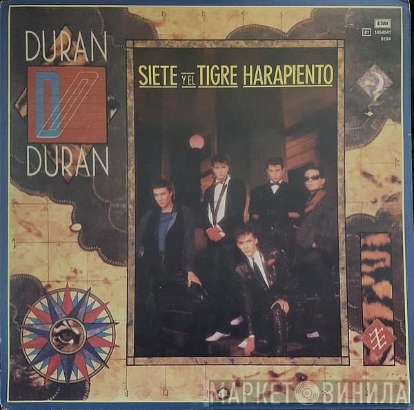  Duran Duran  - Siete Y El Tigre Harapiento = Seven And The Ragged Tiger