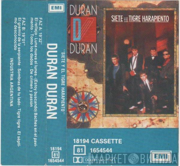  Duran Duran  - Siete Y El Tigre Harapiento = Seven And The Ragged Tiger