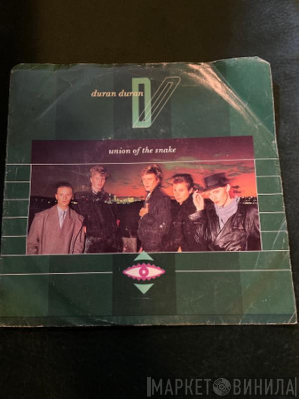  Duran Duran  - Union Of The Snake