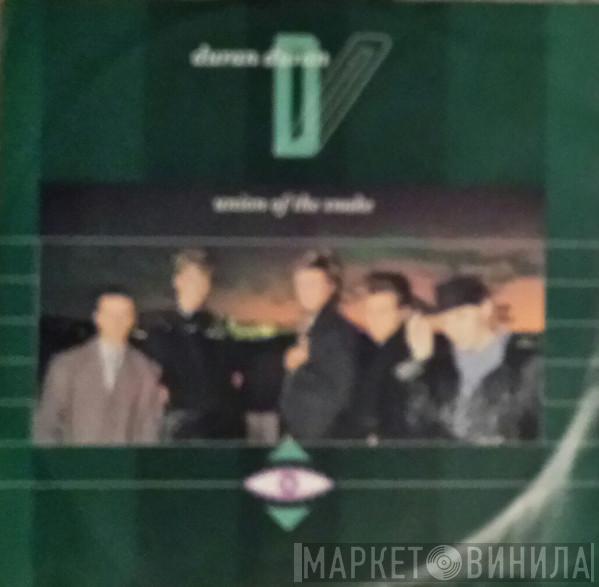 Duran Duran  - Union Of The Snake