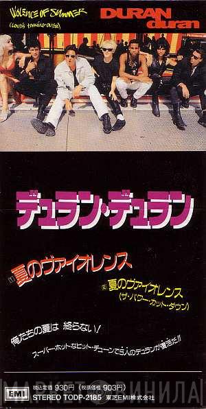  Duran Duran  - Violence Of Summer (Love's Taking Over)