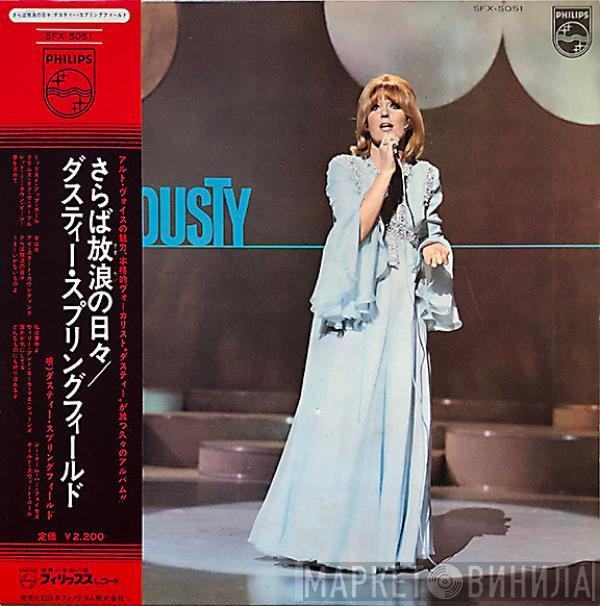  Dusty Springfield  - Dusty (See All Her Faces)