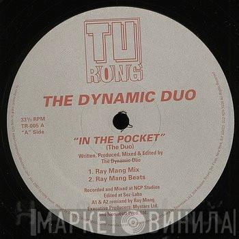  Dynamic Duo   - In The Pocket