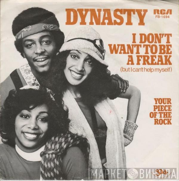  Dynasty  - I Don't Want To Be A Freak (But I Can't Help Myself)