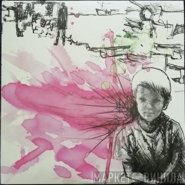 E U X - Et Les Autres
