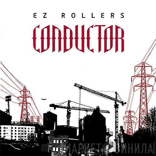 E-Z Rollers - Conductor
