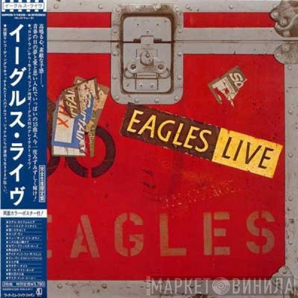  Eagles  - Eagles Live