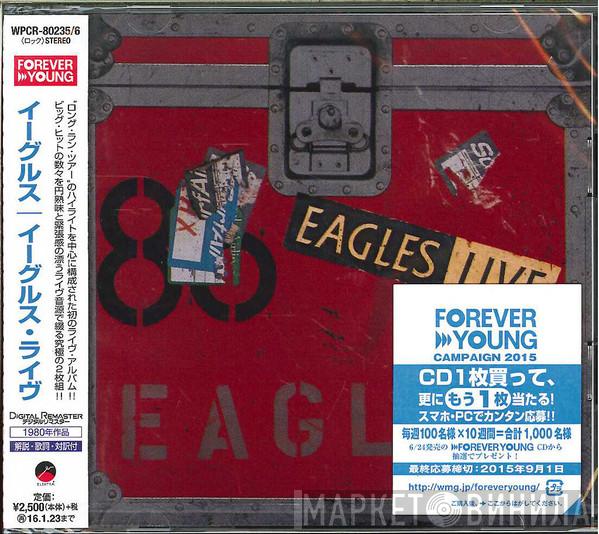  Eagles  - Eagles Live