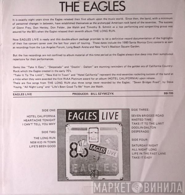  Eagles  - Eagles Live