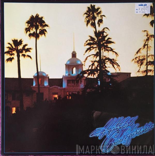  Eagles  - Hotel California