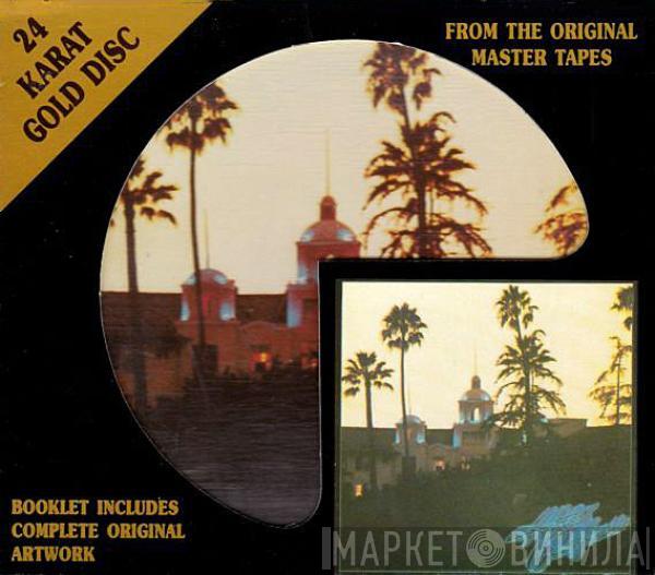  Eagles  - Hotel California