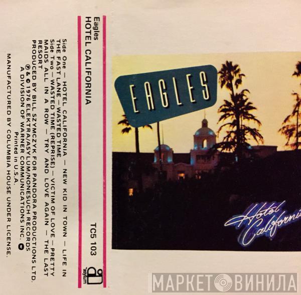  Eagles  - Hotel California